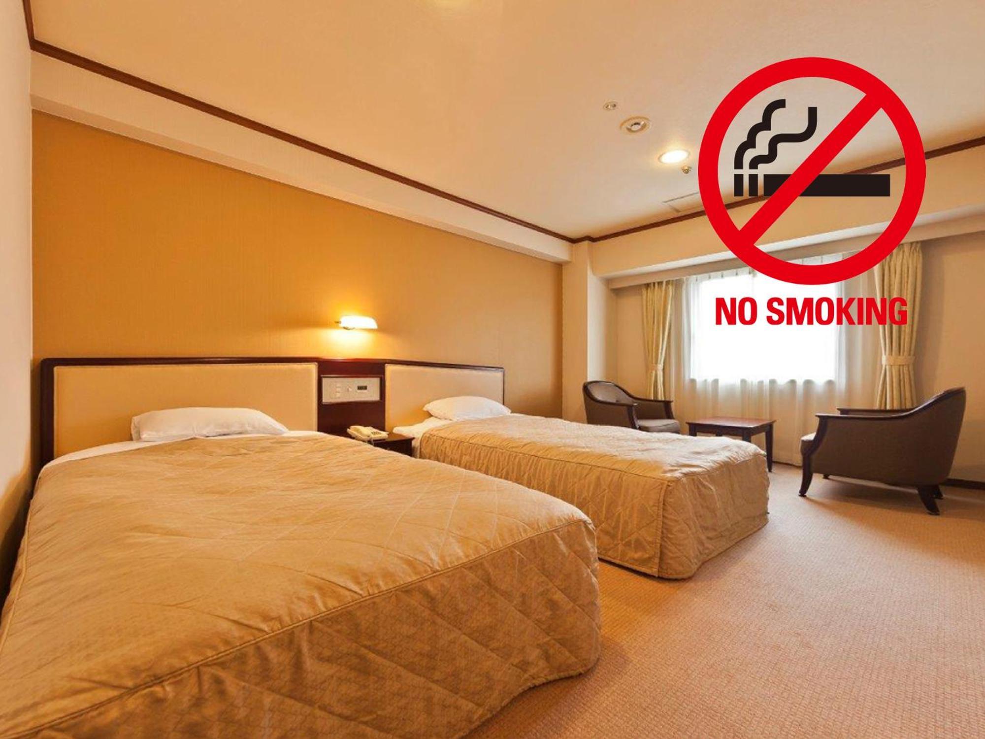 Hotel Grand Annex Morioka