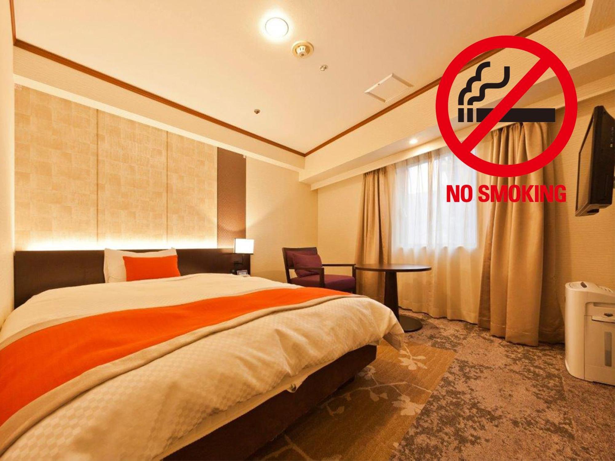 Grand Annex 3*
